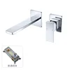 Chrome square recessed box model
