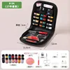 27Pcs/Set