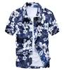 Blu navy e bianco