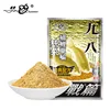 Large Field Fragrance 300g