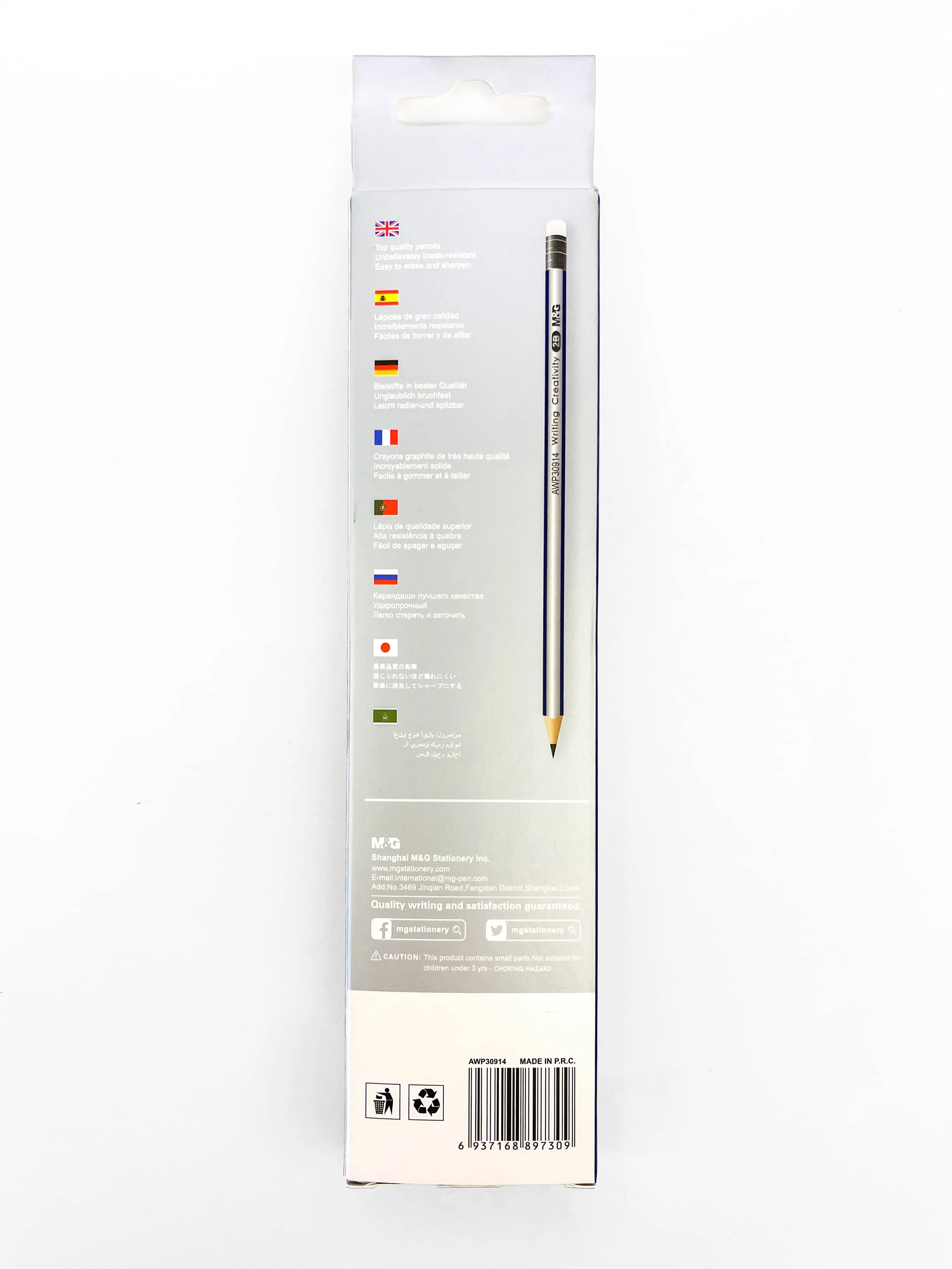 colorful ergonomic triangle 2b drawing standard