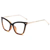 C1: Black to Tort/ Clear