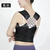 Style B, Black [2.0mm Thick Mesh]