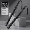 pair rubber coating black