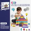 86 Pcs Magnetic Tiles