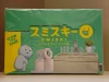 Toilet Series 12 boxes/set