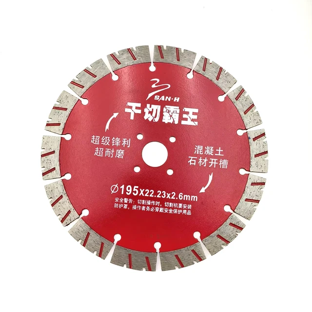 190mm Industrial Grade Steel Diamond Saw Blade for Wall Stone Circular Laser Welded Hot Pressed Fast Cutting Dry Usage Granite