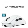 G24 Pro-bianco
