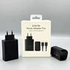 Black, EU plug+CABLE+BOX