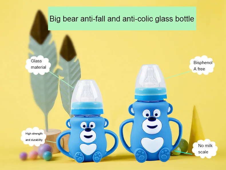 2in1 Baby Glass Bottle With Silicone Ball Cover Wholesale Baby Bottles