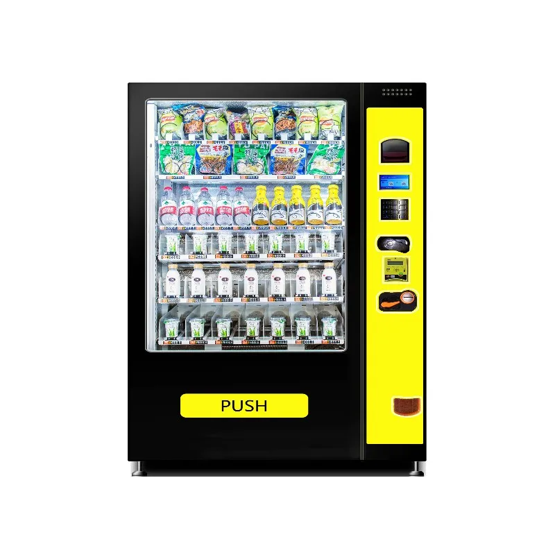 Smart Vending Machines - Efficient Snack and Drink Dispensers