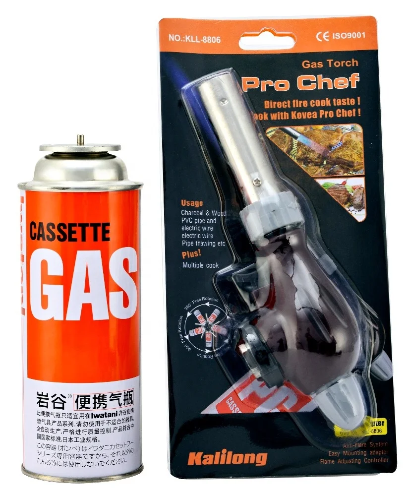 Gas Blow Torch KLL 8806D