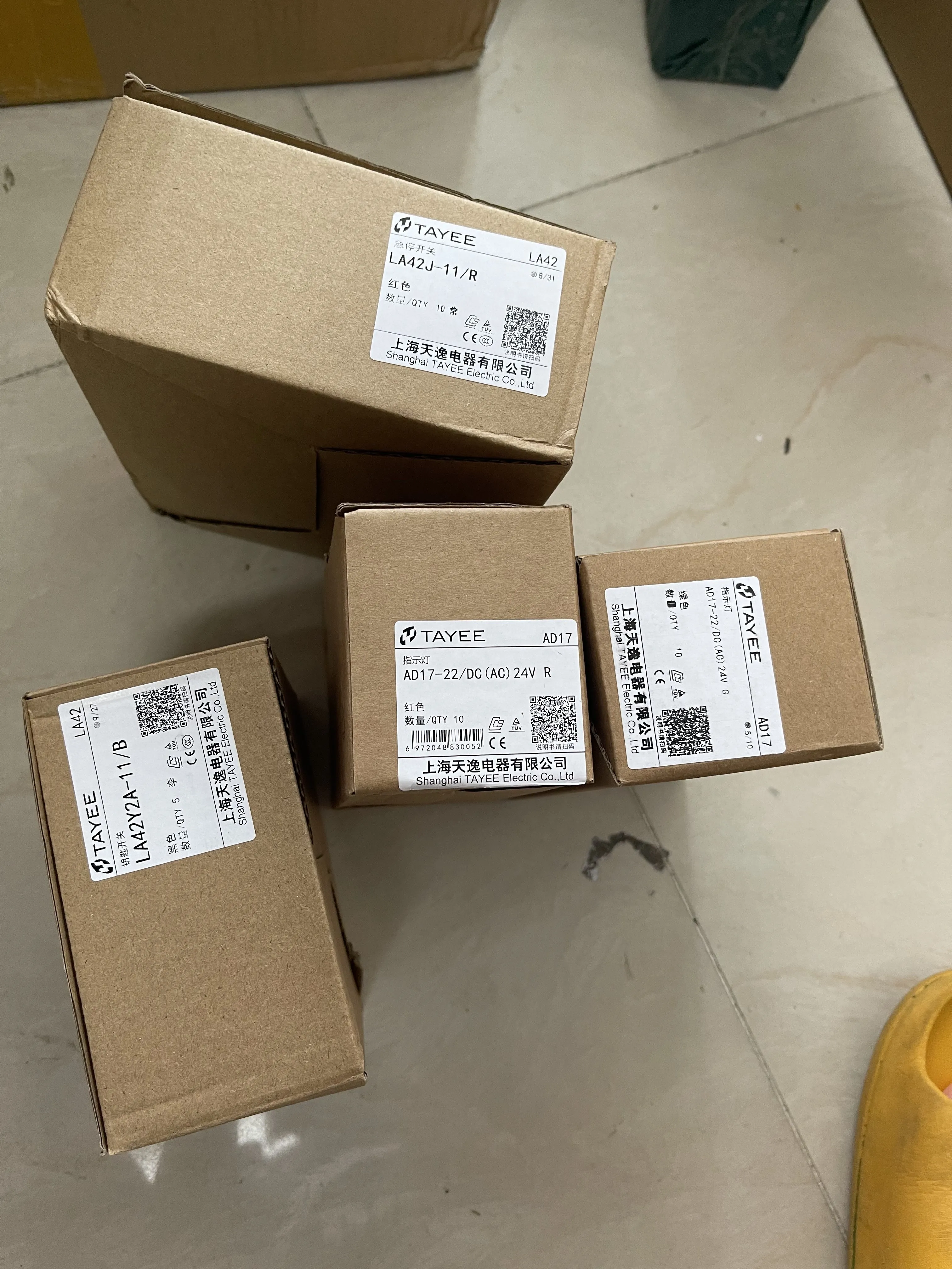 TAYEE Pilot Light & Push Button Switch AD17-22 DC24V R TAYEE Pilot Light & Push Button Switch AD17-22 DC24V R