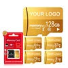 128MB