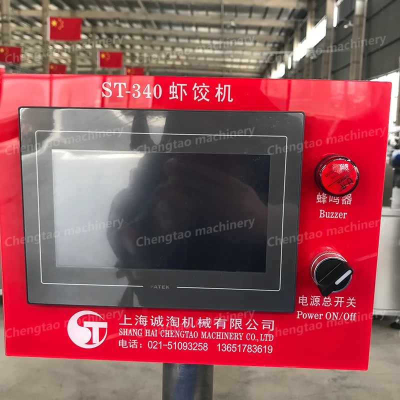 Chengtao Automatic Har Gow Maker Machine Shrimp Dumpling Machine