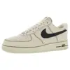 Light Khaki/Black