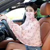 Sun mask shawl-pink rose