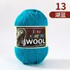 13Blu