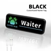 Black shell
