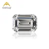 Emerald Cut