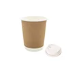Marron (Couvercle Blanc)