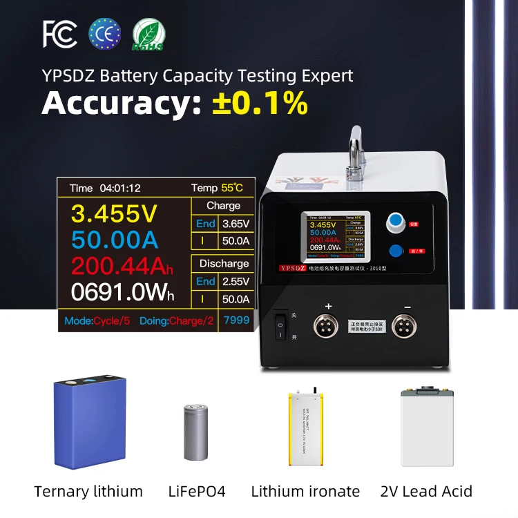 YPSDZ-3010 Discharge Load Tester Lithium Battery Repair Tools Portable Laptop Battery Repair