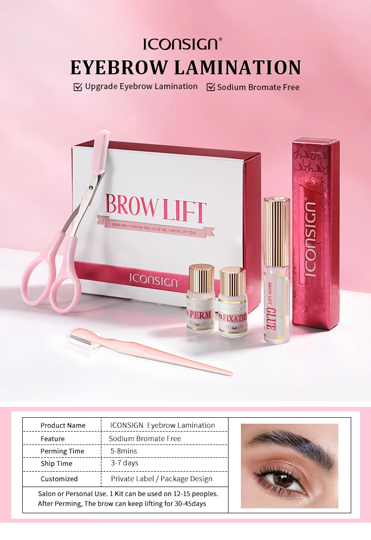 Iconsign Professional Brow Lift Kit Professional Private Label Brow Lamination Kit Professional
