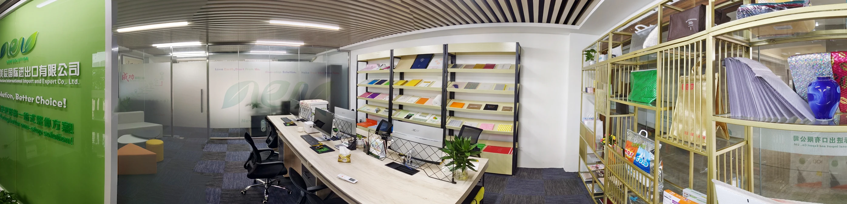 Shenzhen New Solution Co., Ltd. 1