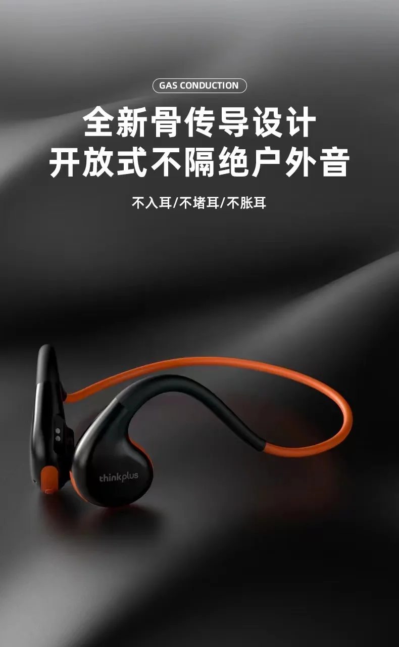 New Coming Lenovo X7 Bone Conduction Wireless Headphone Bt 5 0 Open Ear Sport Earphone X7