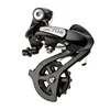 Shimano M310