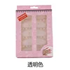 Clear in box