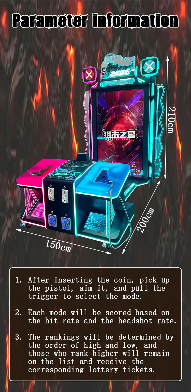 Funpark Hot Selling Entertainment Simulator Shooting Arcade Machine Coin Operated Games Machine factory