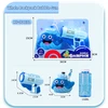 HY-064612-Whale