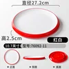 P0104-11 Rouge et Blanc