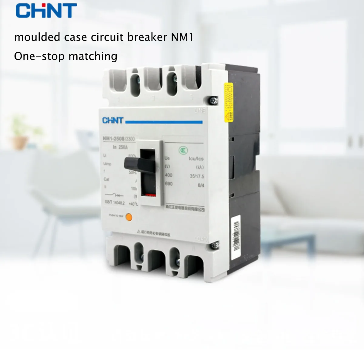 HOT SALE CHINT moulded case circuit breaker NM1-250S 125A/160A/200A/225A/250A