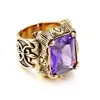 Gold (Purple)