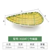 H1047