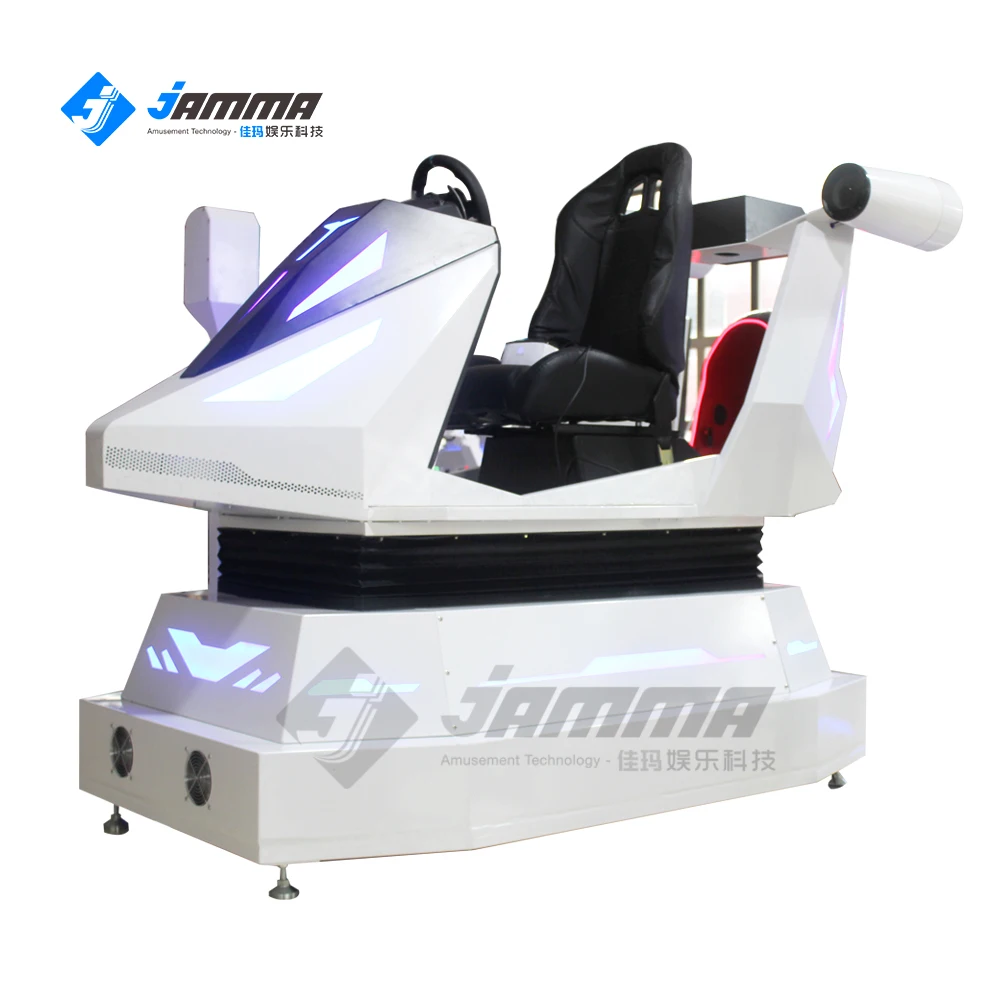 Alibaba.com: 4D 5D Drive Racing Cars Games Car Driving Game Driving ...