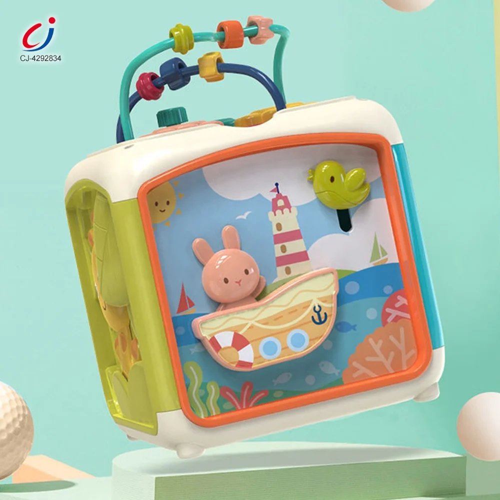 Детский Развивающий кубик