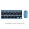 Clavier rechargeable bleu + souris à batterie