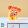 Star Man Lucky Bag - with Adhesive Stickers