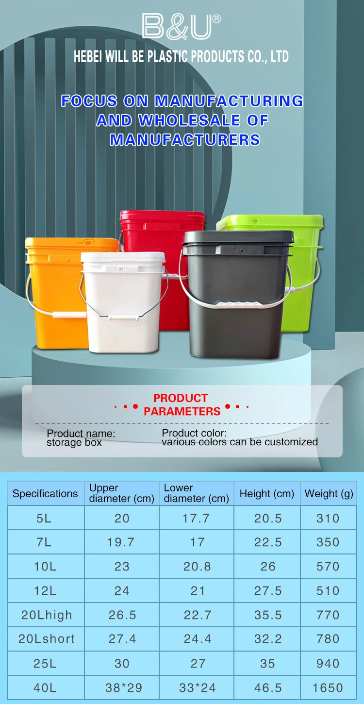 Ice Cream Container 5l7l8l10l12lsquare Plastic Bucket,Manufacturer