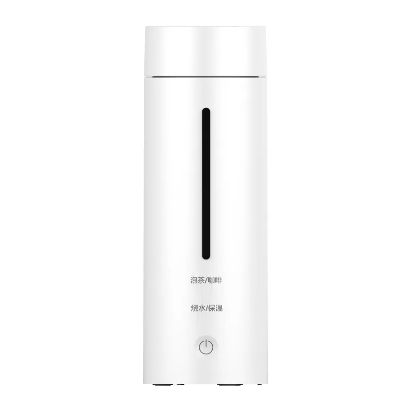Hotsy 0.35l Portable Electric Tea Cup Car Electric Hot Water Heating