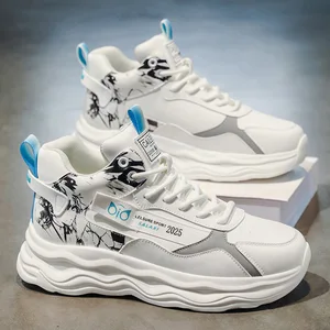 Men's Shoes Autumn New Breathable Sports Shoes Men's Trend Versatile Thick Sole Lightweight Youth Running Dad Shoes Men