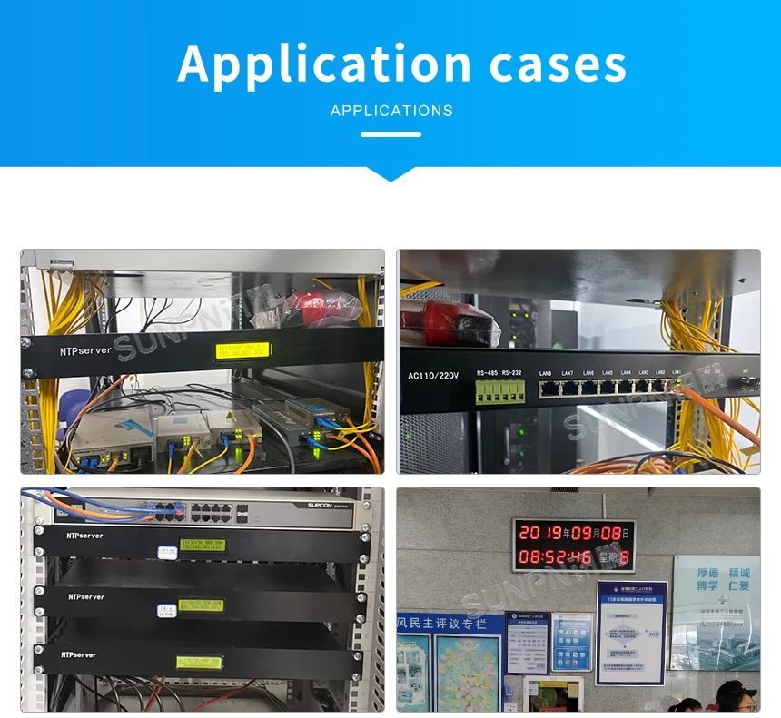 Timing Distribution System Network Rack Atomic Clock Server Rack NTP GPS Network Time Server for Synchronized ...