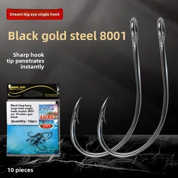 Black King Kong 8001 Reinforced Barbed Inverted Hook Horse Mouth Single Hook Lure Bait Sea Fishing Bass Mandarin Fish Hook – Hooks – view 3