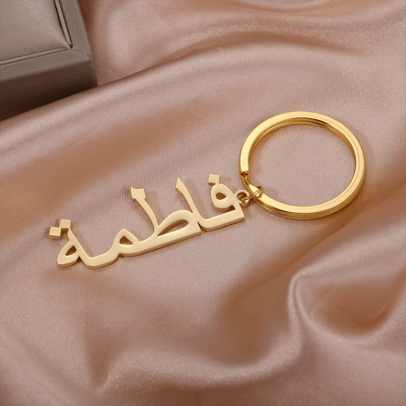 Personalized Custom Name Letter Key Chain for Men Women Stainless Steel Gold Plated Nameplate Key Ring Name Pendant Keychain
