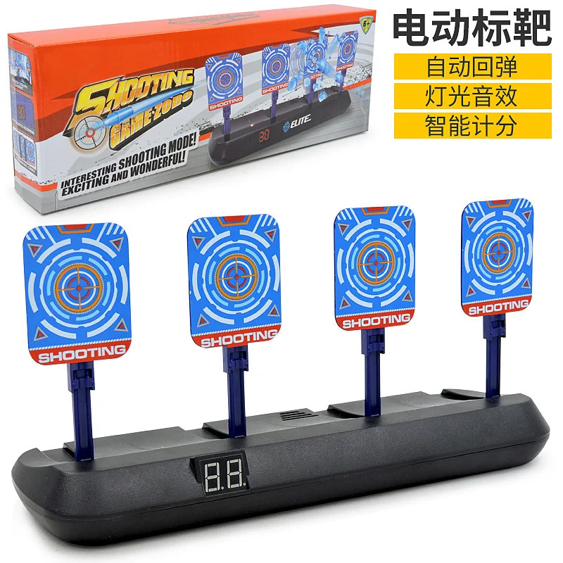 デジタルシューティングターゲット ゲームトイ デジタルシューティングターゲット ゲームトイ