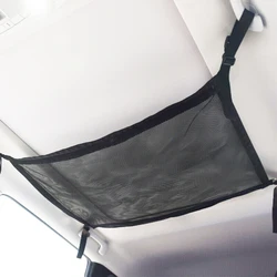 Органайзер для хранения