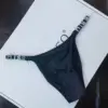NERO signorina
